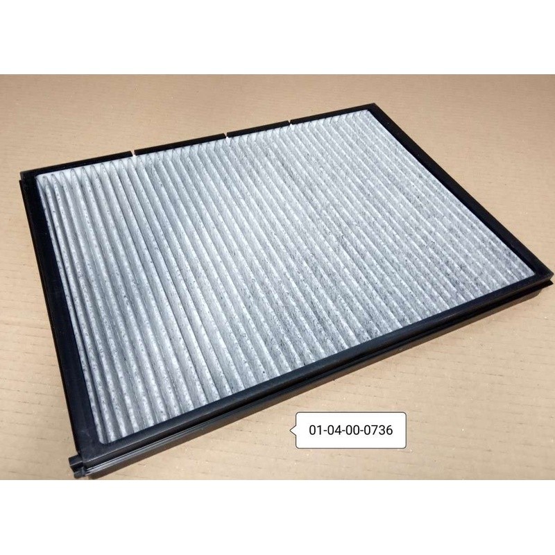 FILTRU CABINA DAF XF106,CF85 15r- Mfilter MATURE